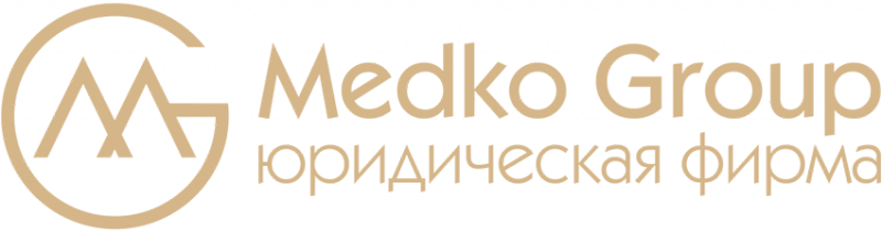 ЮФ МЕДКО ГРУПП