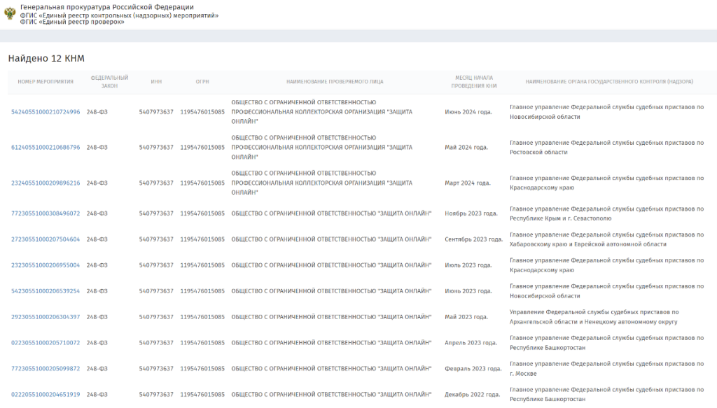 3-0807.png 3-0807.png