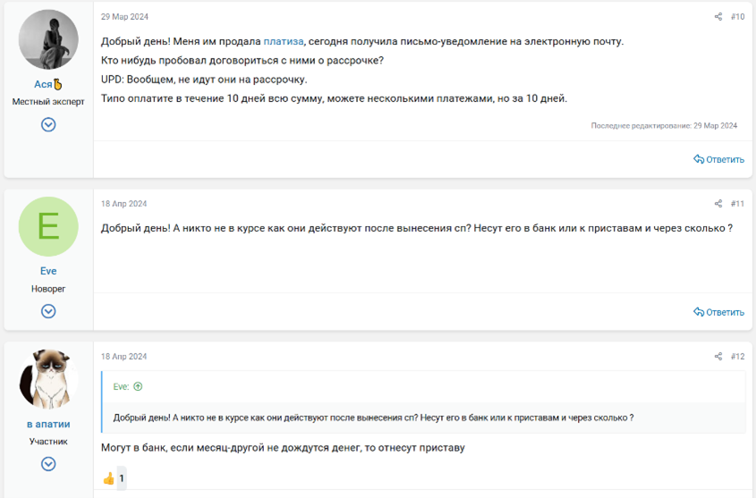 12-0807.png 12-0807.png