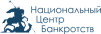 НЦБ